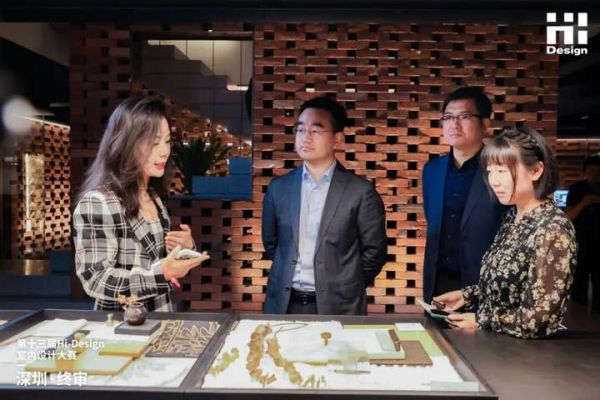 CCD深圳总部的空间美学