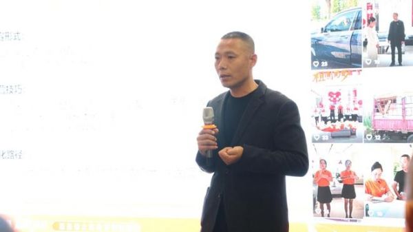 研讨会精彩瞬间