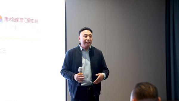 研讨会精彩瞬间