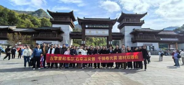 左擎霍尼韦尔 右牵洁安普,千骑卷光雾,建材双雄会:Giantstep品牌光雾山发布会暨战略升级专访