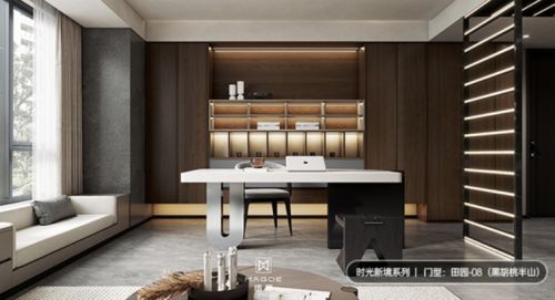 玛菓整装集成家居产品系列