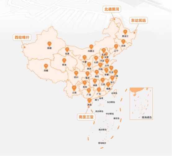 智能锁售后案例图示