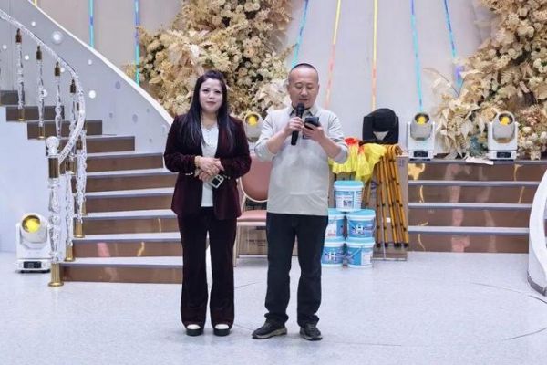 Ceramic Tiles Event Image