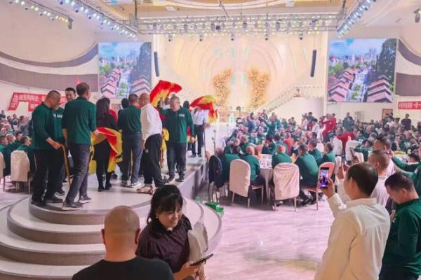 Ceramic Tiles Event Image