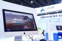 万师傅领航创新，登顶规模第一