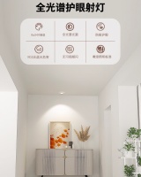 宜美照明推全光谱灯具，护眼健康之光
