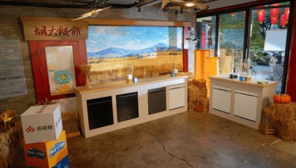 Haier Dishwasher Seafood Wash Mode