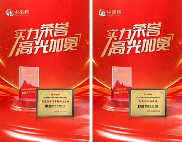 E格案例图