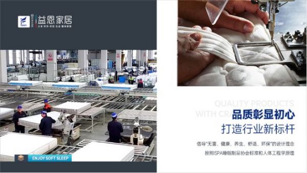 Customized material preparation and phone invitation strategy