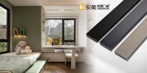 安能智慧门窗米兰125瓷泳断桥平开窗颜色选择