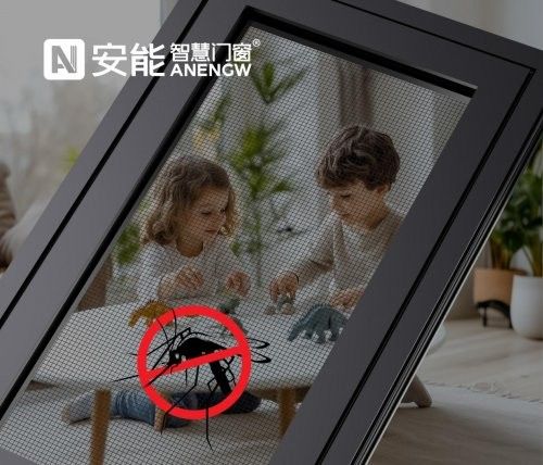 安能智慧门窗米兰125瓷泳断桥平开窗隔音隔热设计