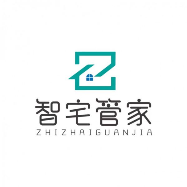 杭州智宅管家团队工作场景