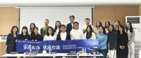 家居出海流量破局，实战私享会圆满落幕！