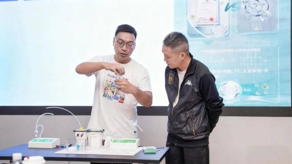 卡百利色彩美学总部研学沙龙技术演示