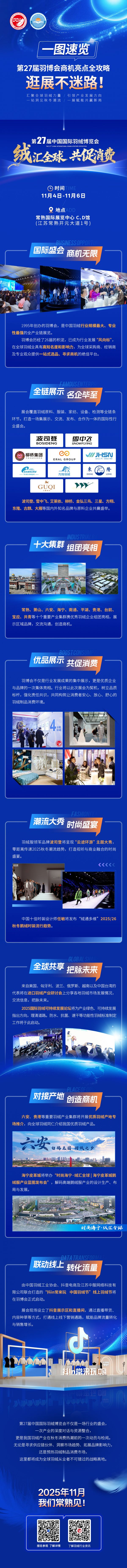 Luxurious property image