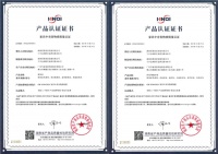 星港全系软体强标，客厅至卧室全垒打