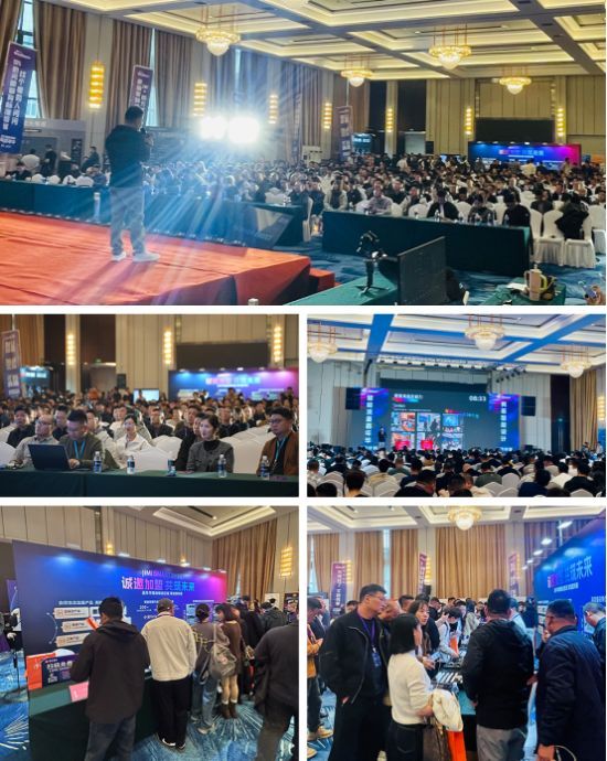 Wuhan Dog Brother Smart Home Traffic Carnival Image 7