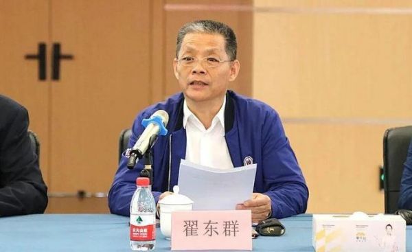 China Forestry Products Industrial Association Secretary-General Zhai Dongqun analyzing the standard