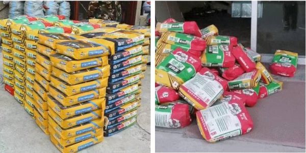 地宝瓷砖胶使用效果