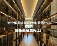 品素墙布：一线品牌吗？