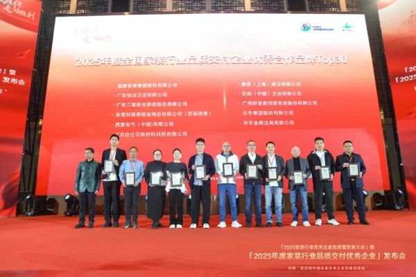 三雄极光产品展示