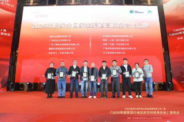 三雄极光产品展示