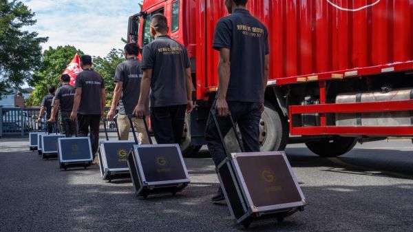 金师傅整装待发照片