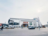 京城井木装饰首店十里河开业，邀您体验“值得分享”装修