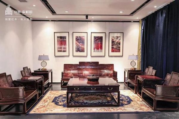 老周家居品牌图片