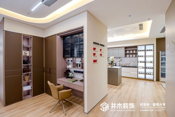 井木装饰疑难户型改造间