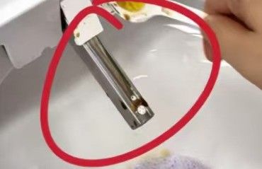 健康冲洗示意图