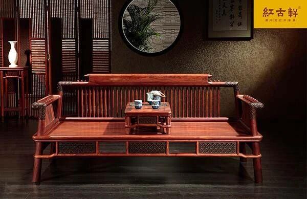 Li Zhongxin Hongmu Furniture