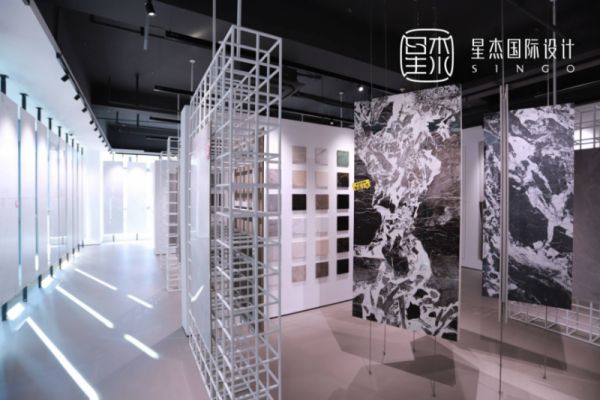 星杰装饰集团官号图