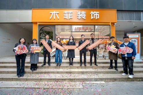 Mufi Decoration Store Opening