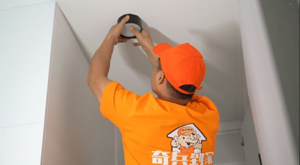 奇兵到家智能订单处理系统