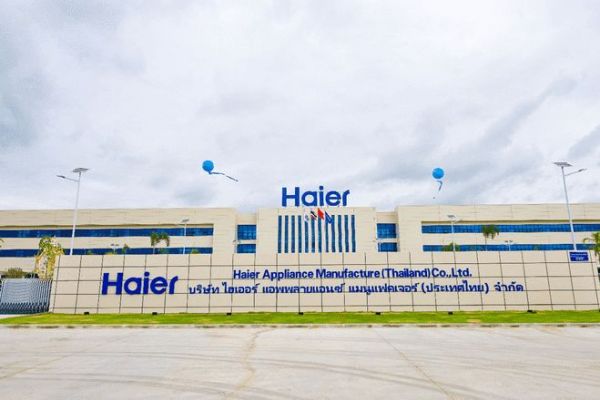 海尔泰国春武里空调工业园正式投产