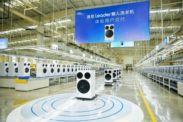 三筒懒人洗衣机在上海下线