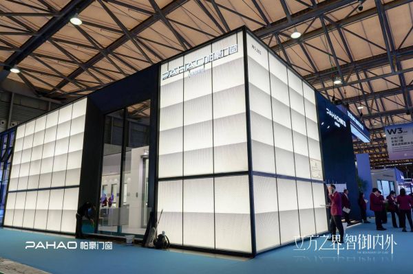 帕豪门窗采访现场