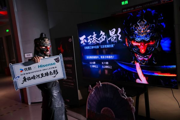 黑曜屏Ultra技术