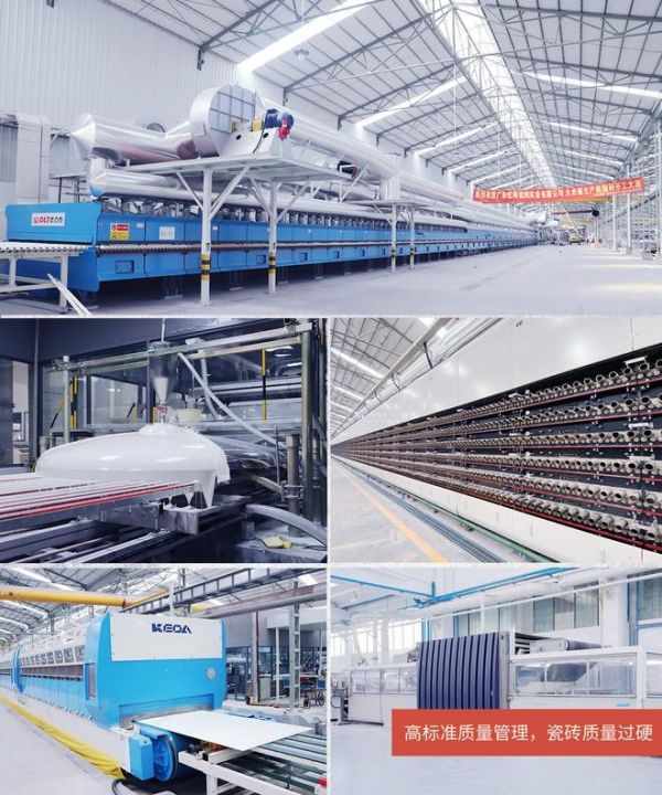 宏陶瓷砖品质防线