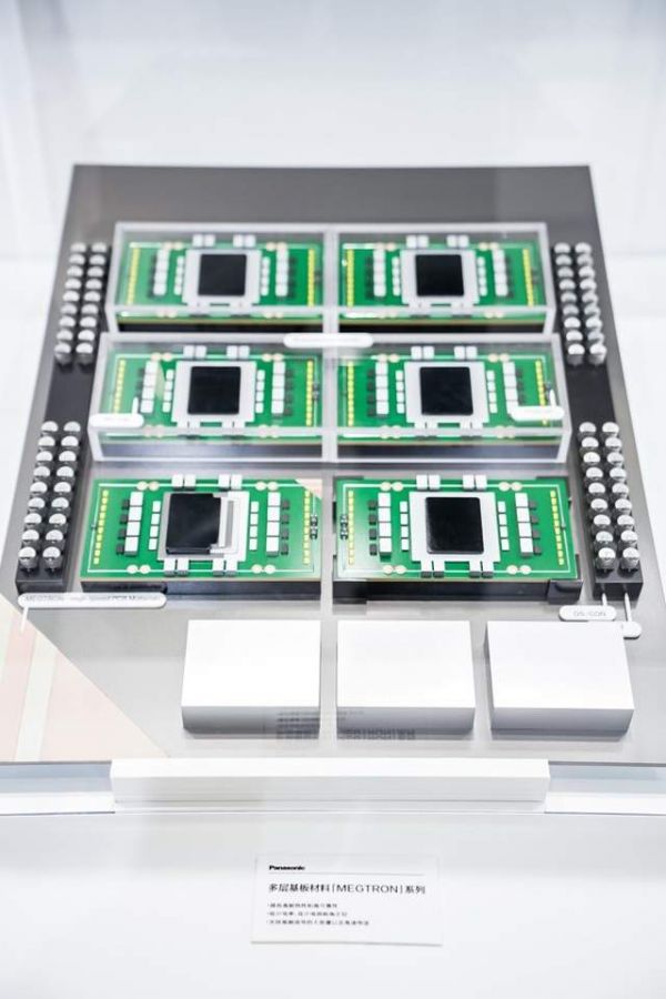 MEGTRON系列多层基板材料