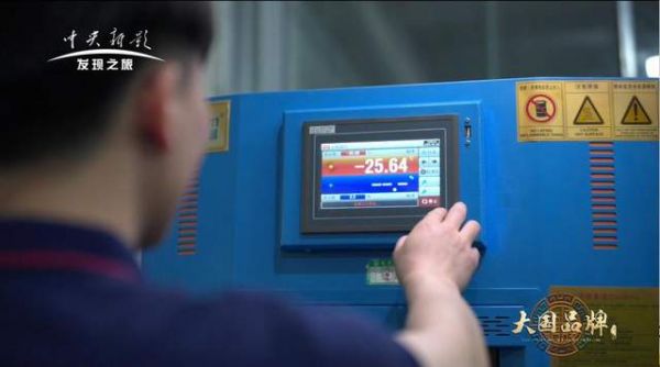 玥玛防暴智能锁盐雾腐蚀测试