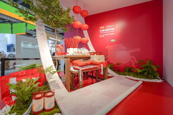 宜家进博新品汇展台