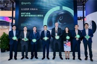 昕诺飞参展进博会，光科技引领智慧新时代