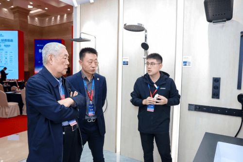 九牧卫浴智慧卫浴体验