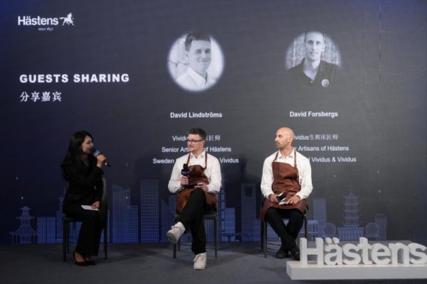 Hästens craftsmanship display