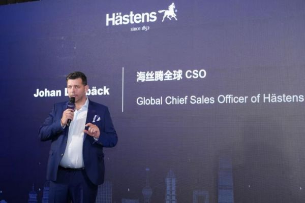 Hästens Shanghai苏宁宝丽嘉门店