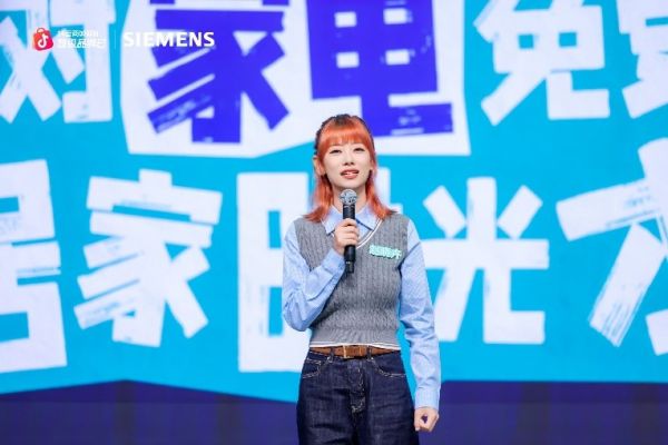 脱口秀表演图片
