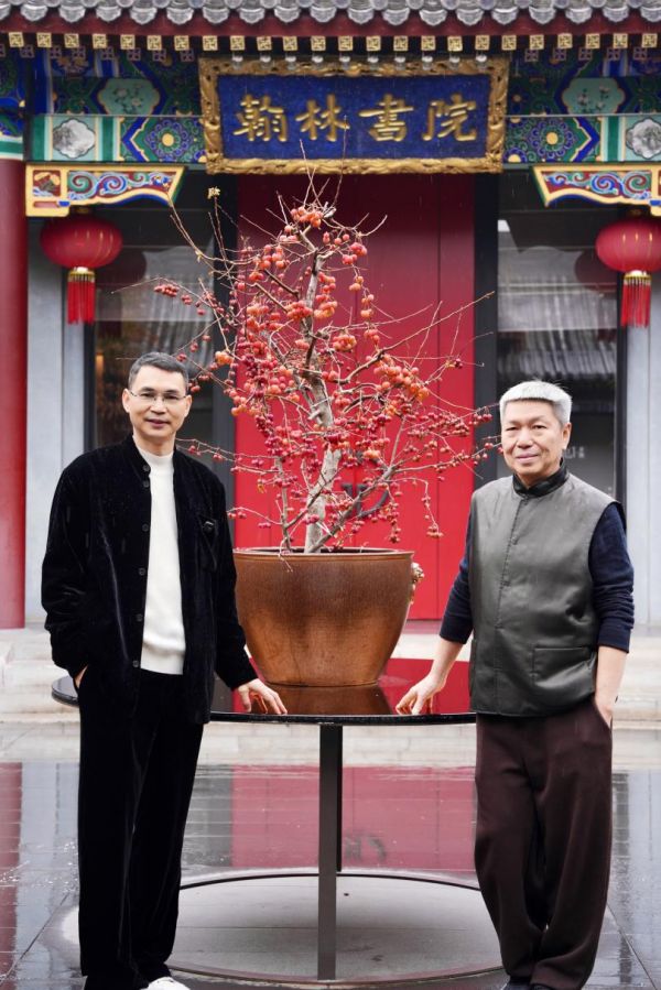 MAG-G极文化基因探索