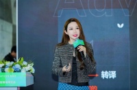 雷莉莉FBC大会谈“全球本土化”策略